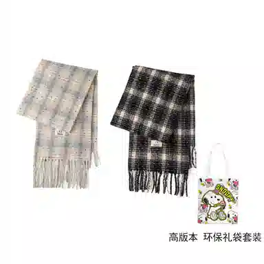 SNOOPY Colorful Dot Scarf