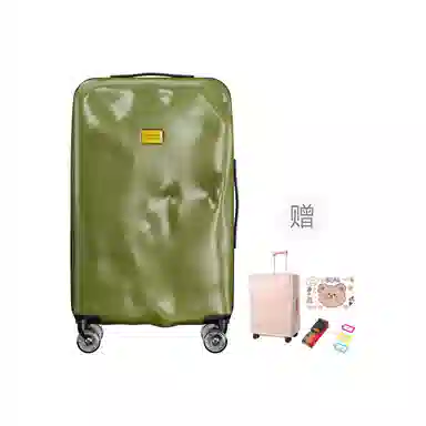 JUPITER FLY PC Trolley Case