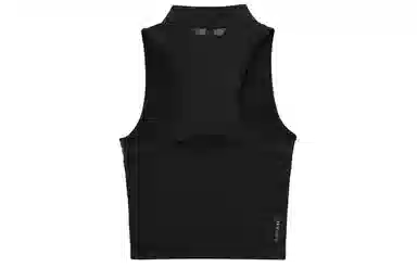 Under Armour Vanish EliteRUSH SS25