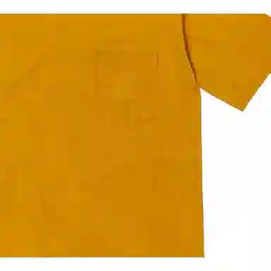 Supreme x Stone Island SS19 Yellow