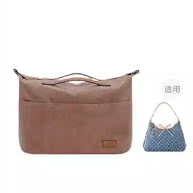 Lv Carryall