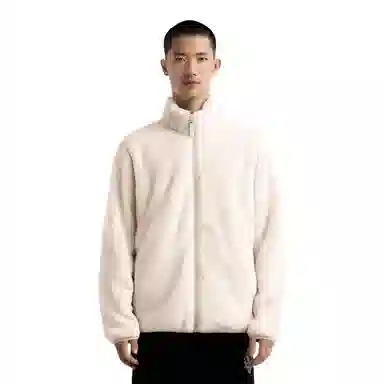 UNIQLO Fleece Jacket Off White