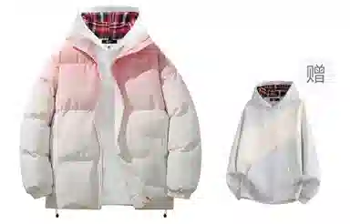 CSKS Retro Star Logo Puffer Jacket