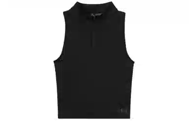 Under Armour Vanish EliteRUSH SS25