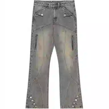 Struggle Vintage95 Retro Blue