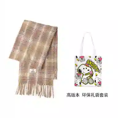 SNOOPY Colorful Dot Scarf