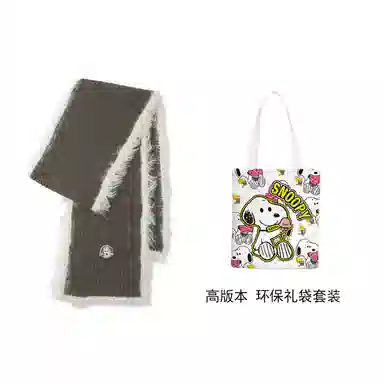 SNOOPY Colorful Dot Scarf