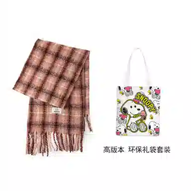 SNOOPY Colorful Dot Scarf