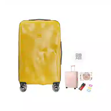 JUPITER FLY PC Trolley Case