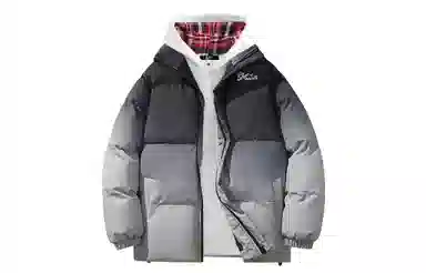 CSKS Retro Star Logo Puffer Jacket