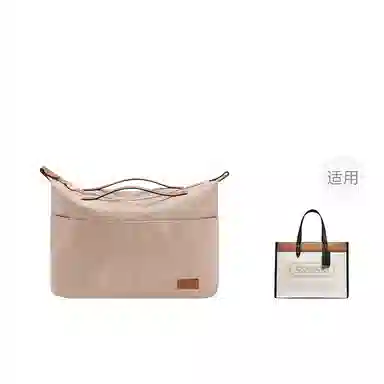 Coach Field Tote302240