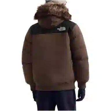 The North Face Mcmurdo Brown