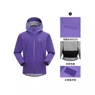 PIONEER CAMP eVent3LRECCO