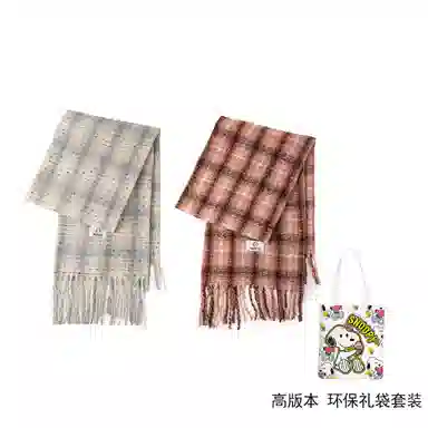 SNOOPY Colorful Dot Scarf