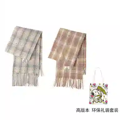 SNOOPY Colorful Dot Scarf