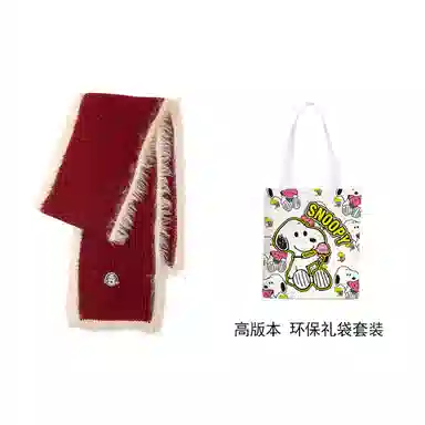 SNOOPY Colorful Dot Scarf