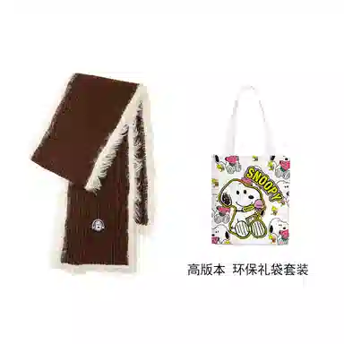 SNOOPY Colorful Dot Scarf