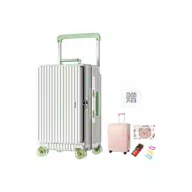 JUPITER FLY PC 202426222830