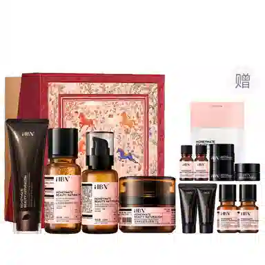 HBN CA 2.0+2.0+A2.0+