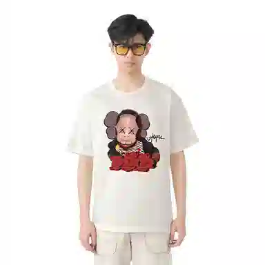 Travis Scott x KAWS T-Shirt White