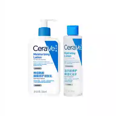 适乐肤 水乳组合套装 保湿