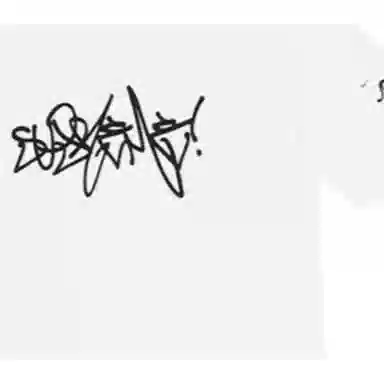 Supreme Rammellzee Tag Tee White