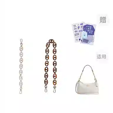 P7U purple seven up COACH Teri19202425