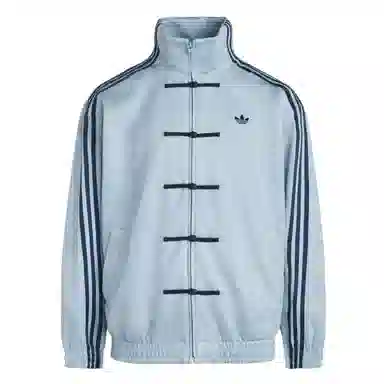 adidas Originals CTT FW25 3.1 Soft Jacket
