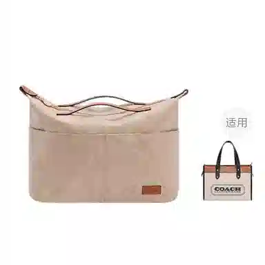 Coach FIELD-22 30 40