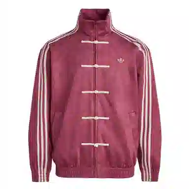 adidas Originals CTT FW25 3.1 Soft Jacket