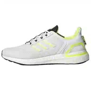 adidas Ultraboost 20 White Yellow