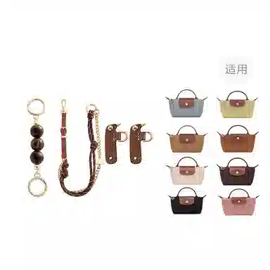 Longchamp Le Pliage 17minimiu