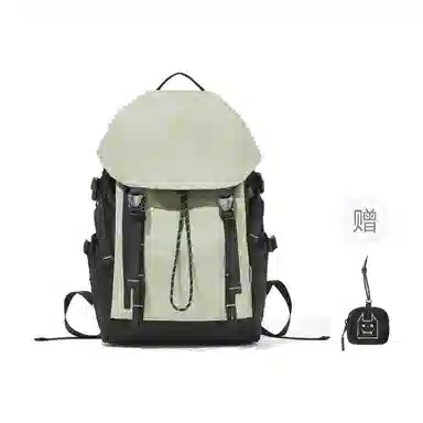 Bostanten Backpack