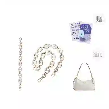 P7U purple seven up COACH Teri19202425