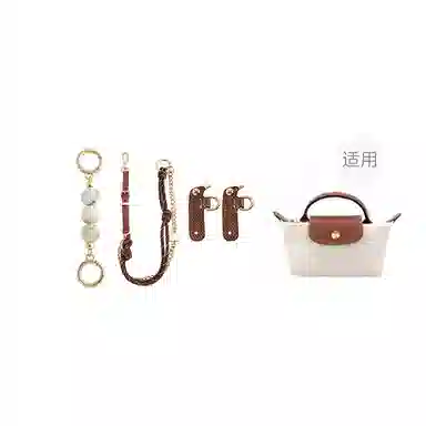 Longchamp Le Pliage 17minimiu