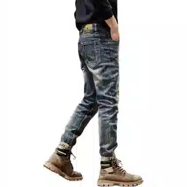 PRPK Harem Jeans Vintage Blue