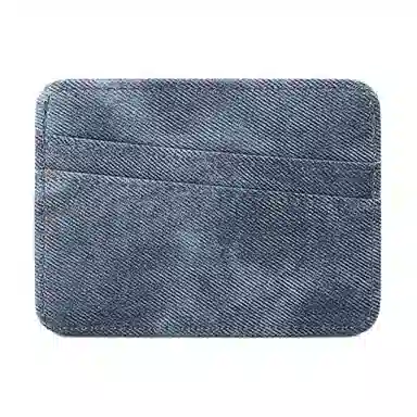 Qiajian Card Holder