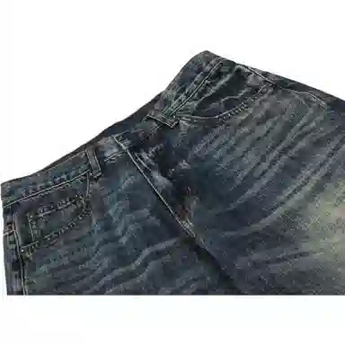 STRANGER LAB cleanfit