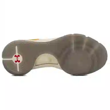 Under Armour Curry 4 Lemon Ice Yellow