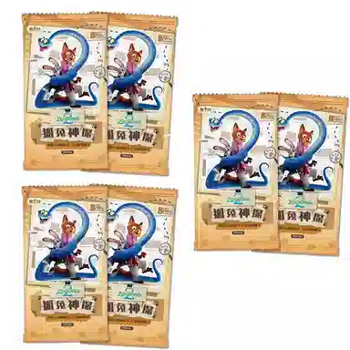 CARD.FUN Zootopia 2 Platinum Edition