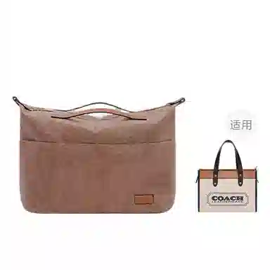 Coach FIELD-22 30 40