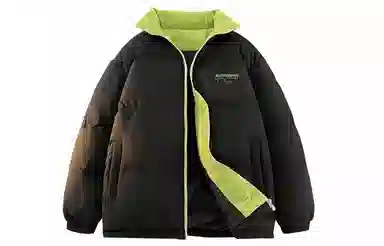 Warrior Basic Retro Lettering Cotton Jacket