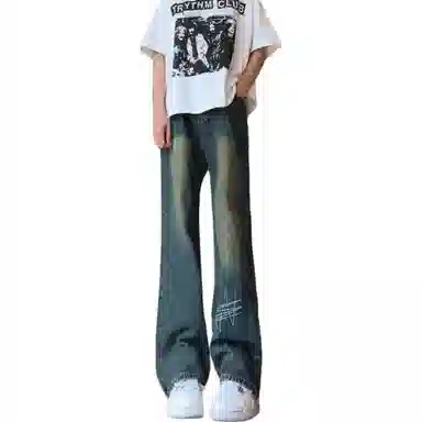 struggle vintage95 vibe