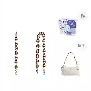 P7U purple seven up COACH Teri19202425