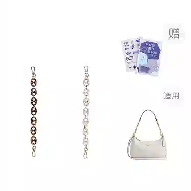 P7U purple seven up COACH Teri19202425