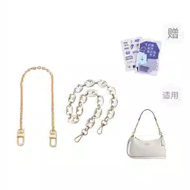 P7U purple seven up COACH Teri19202425