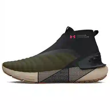 Under Armour HOVR Phantom 3