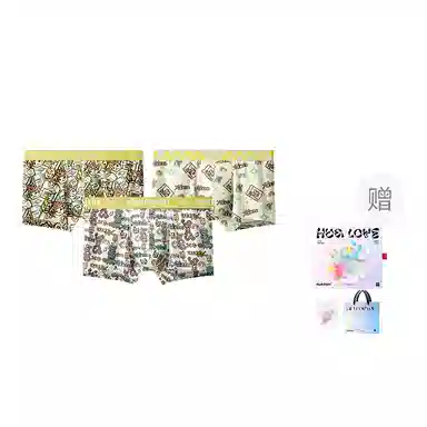 MAST POINT Plant Floral Cartoon Print Boxer Briefs 3-Pack
