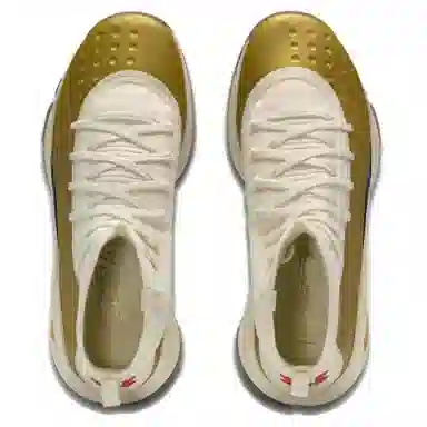 Under Armour Curry 4 Lemon Ice Yellow