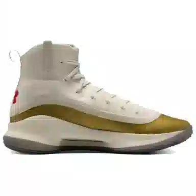 Under Armour Curry 4 Lemon Ice Yellow
